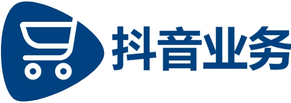 DY点赞平台24小时自助下单|24小时自助业务网|抖音24小时秒单业务平台免费